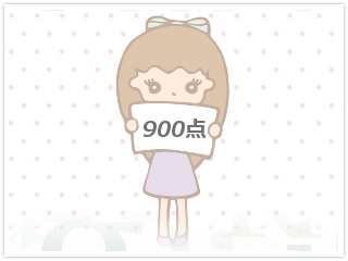 TOEIC900点以上を取得した女の子