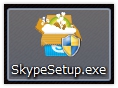 スカイプのダウンロード後のファイル